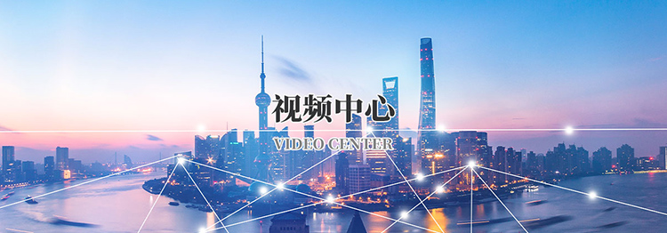 开云电子网页版
